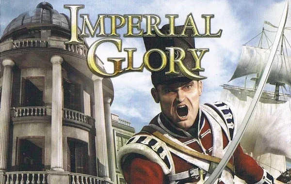 Imperial Glory