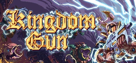 Kingdom Gun