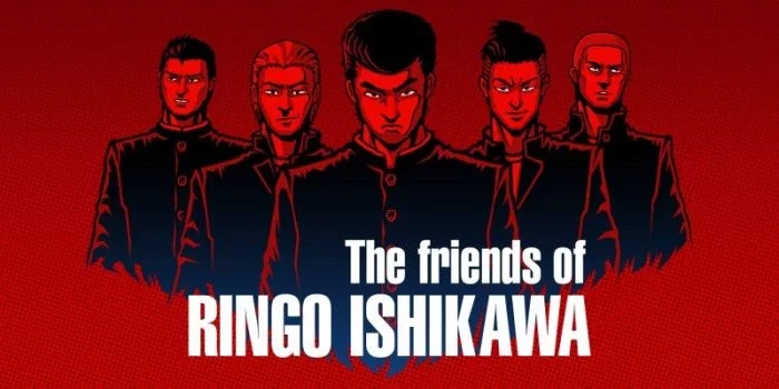 The friends of Ringo Ishikawa