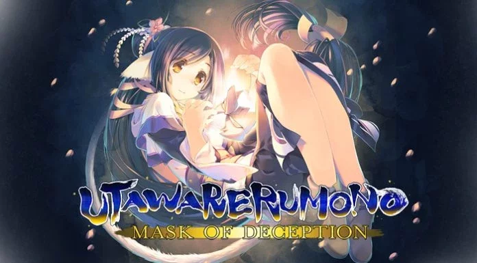 Utawarerumono: Mask of Deception