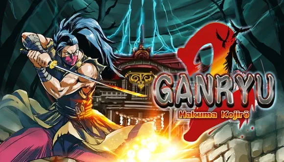 Ganryu 2