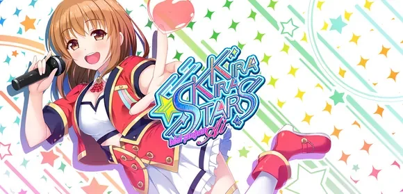 Kirakira Stars Idol Project Ai