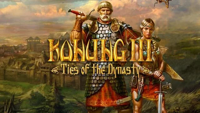 Konung 3: Ties of the Dynasty