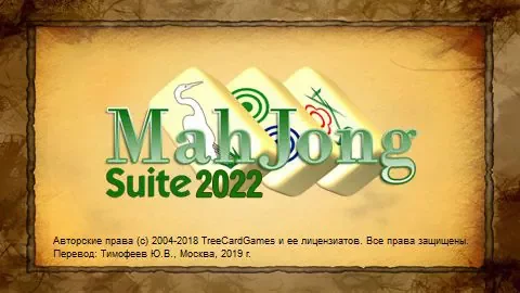 MahJong Suite 2022