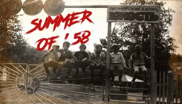 Summer of '58