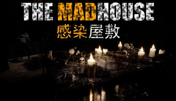 THE MADHOUSE