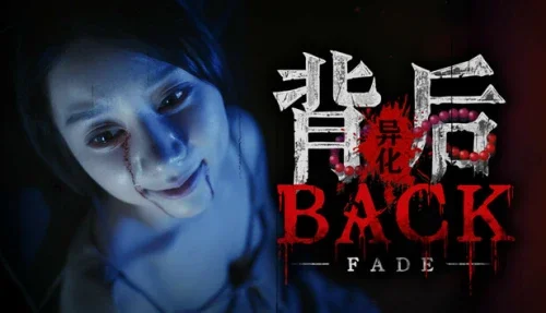 Back: Fade