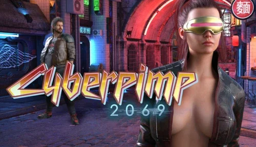 CyberPimp 2069 
