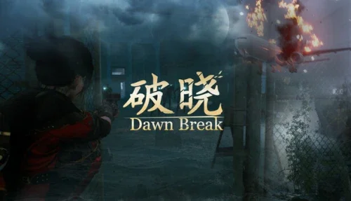 Dawn Break 